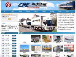 深圳網(wǎng)站建設創(chuàng)意設計 易網(wǎng)商務互聯(lián)科技