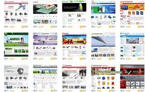 中山民眾哪里有賣手機網站-中科商務網-深圳市可搜網絡技術 中山分部